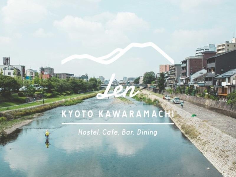旅馆 Len Kawaramachi *